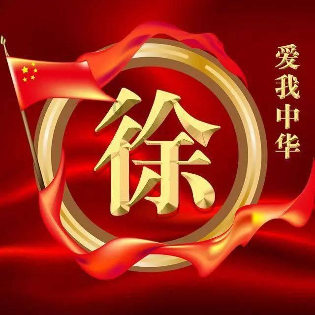 勇士吹泡泡