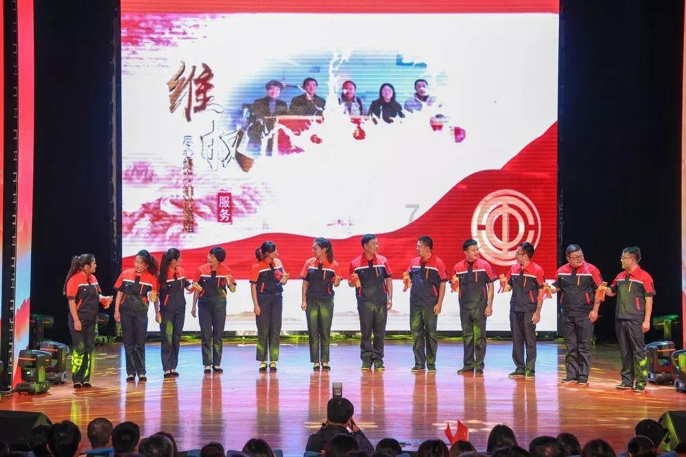 进击的战神