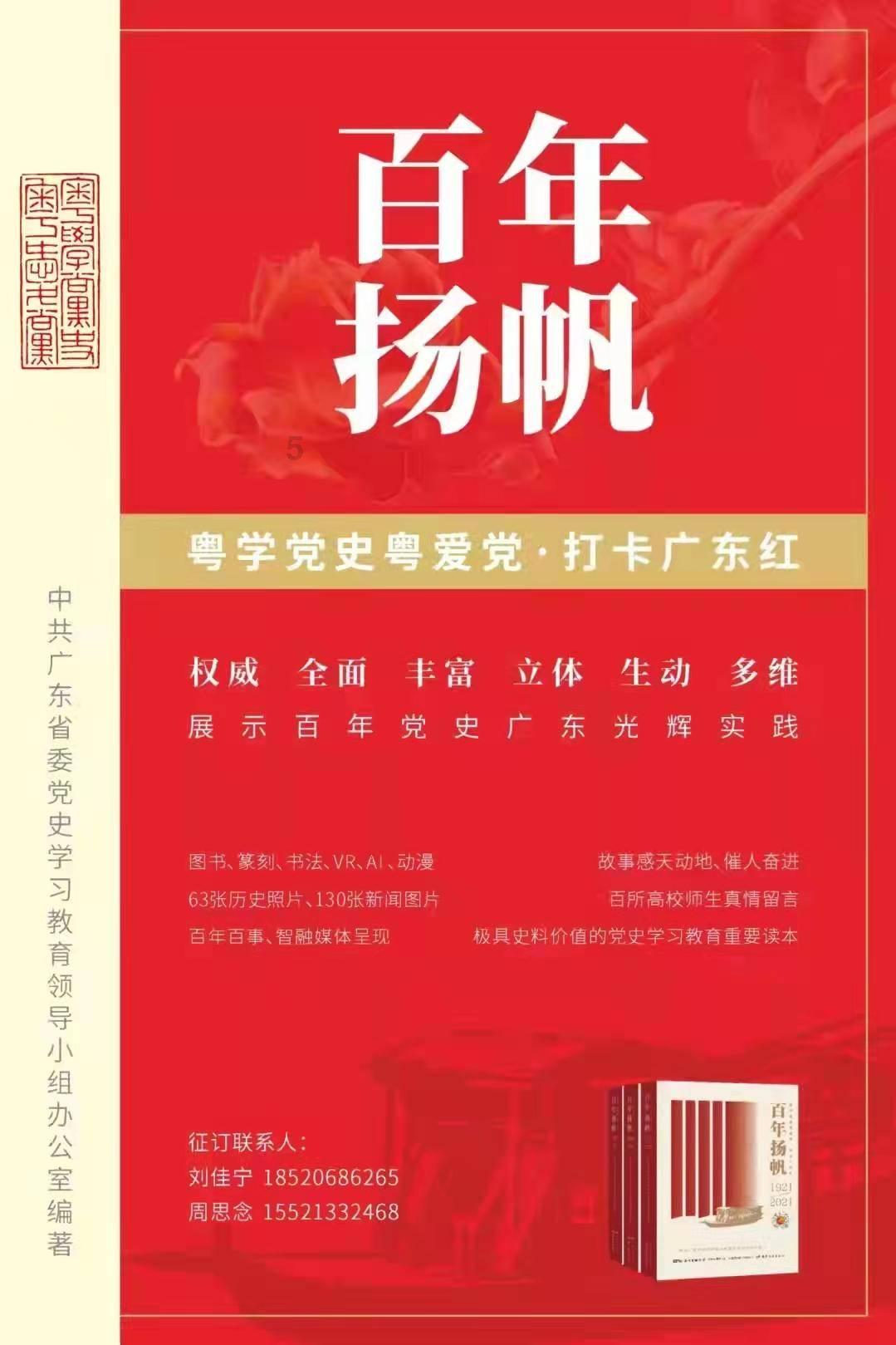 是心态影响心情，还是心情影响心态？游戏画面