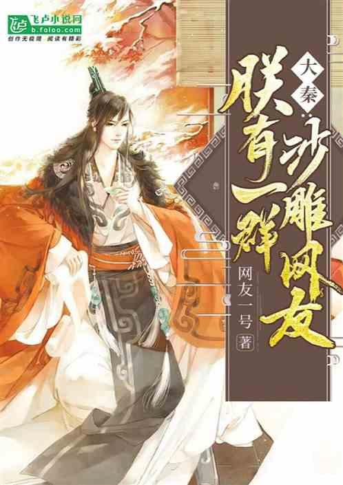 小乌龟逃亡记